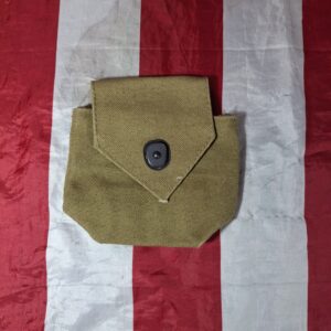 US Rigger Pouch