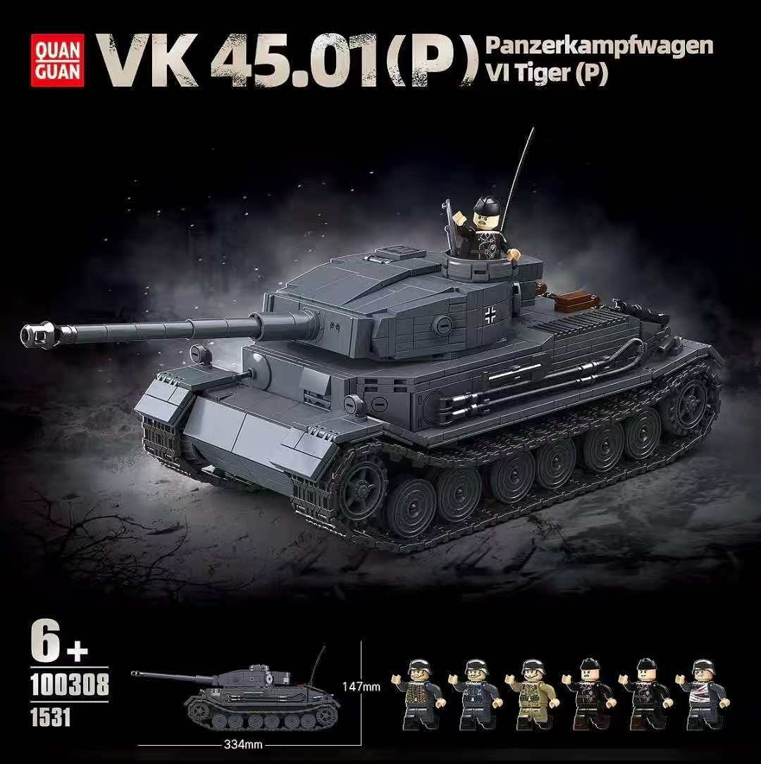 BriX – VK 45.01(P) Panzerkampfwagen VI Tiger (P)